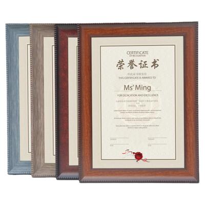 工商营业执照框正本a3简约相框