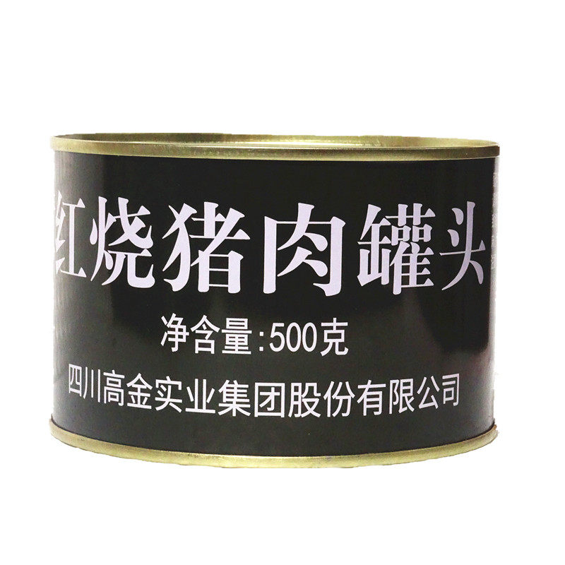 高金红烧肉罐头500g整箱包邮