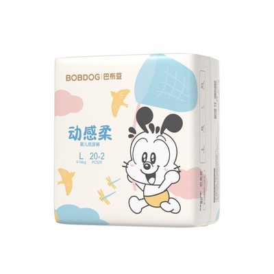 巴布豆旗舰正品拉拉裤 动感柔3包 婴儿学步裤尿不湿