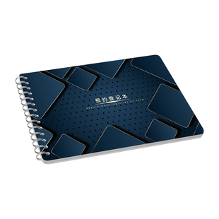 客户预约表美容院电话记录本预约时间通讯录a4活页美甲美睫加厚笔记本子定制理发店顾客会员登记本通用档案本