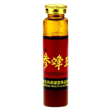 北京人参蜂王浆维佳牌10支*口服液1