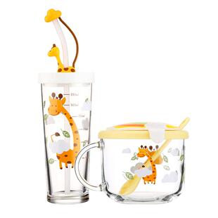 乐美雅玻璃杯儿童牛奶杯早餐杯大容量带盖生日礼物500ml喝水杯子