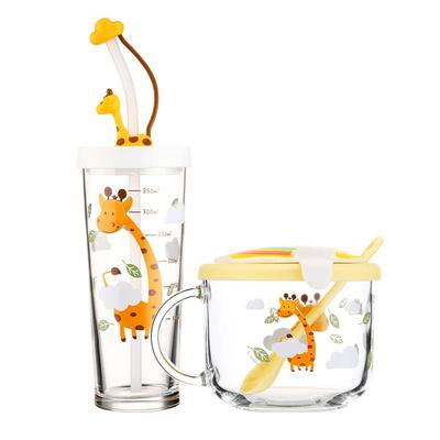 乐美雅玻璃杯吸管杯套装耐高温