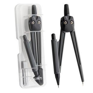 得力金属圆规小学生专用初中生六年级不锈钢儿童专业考试高中尺子2b教师用套尺套装替换笔芯制图工程绘图工具