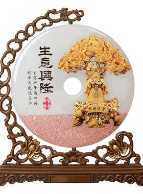 集里雅韵玉新中式办公桌