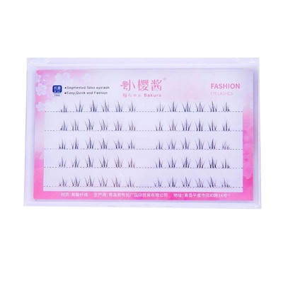 小樱酱太阳花分段分簇下睫毛韩系