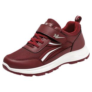 双星女鞋冬季轻便舒适健步鞋中老年防滑软底妈妈鞋休闲运动爸爸鞋