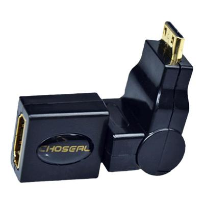 秋叶原Q-945/Q947minihdmi转hdmi转接头平板笔记本电脑相机连接投影仪 micro hdmi转hdmi弯头90度直角可旋转