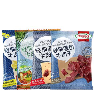 荷美尔Hormel轻享薄切牛肉干咸香小辣轻食零食熟食牛肉片肉脯