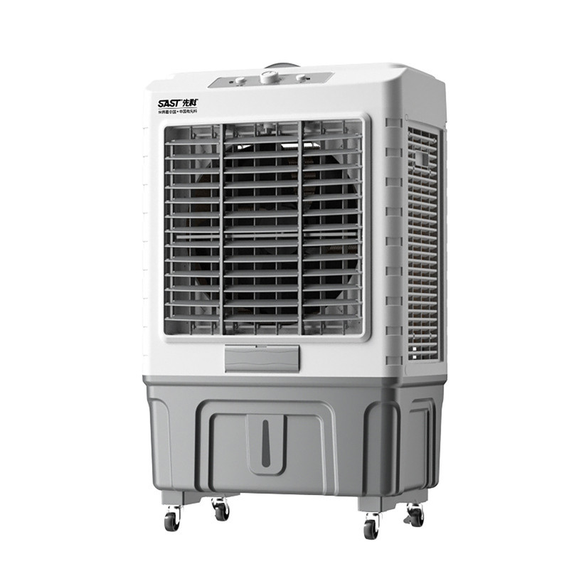 先科冷风机空调扇家用商用工业