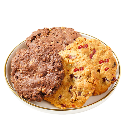 蔓越莓燕麦曲奇独立包装巧克力味