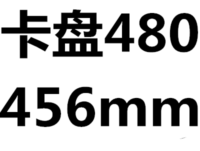 。034不锈钢快接接头快开盲板快装卡箍套装卫生级卡盘端头闷堵盖