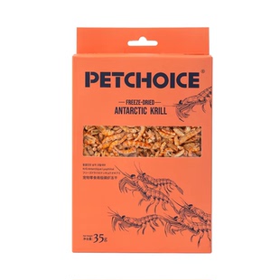 新品 PetChoice爪子心选南极磷虾冻干猫咪零食小鱼干狗狗营养磨牙