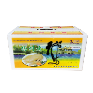 风鹅礼盒 扬州特产 美味送礼开袋即食酱香鹅礼品鹅 绿杨天歌老鹅