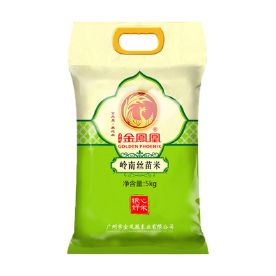 增城金凤凰丝苗米煲仔饭大米10斤