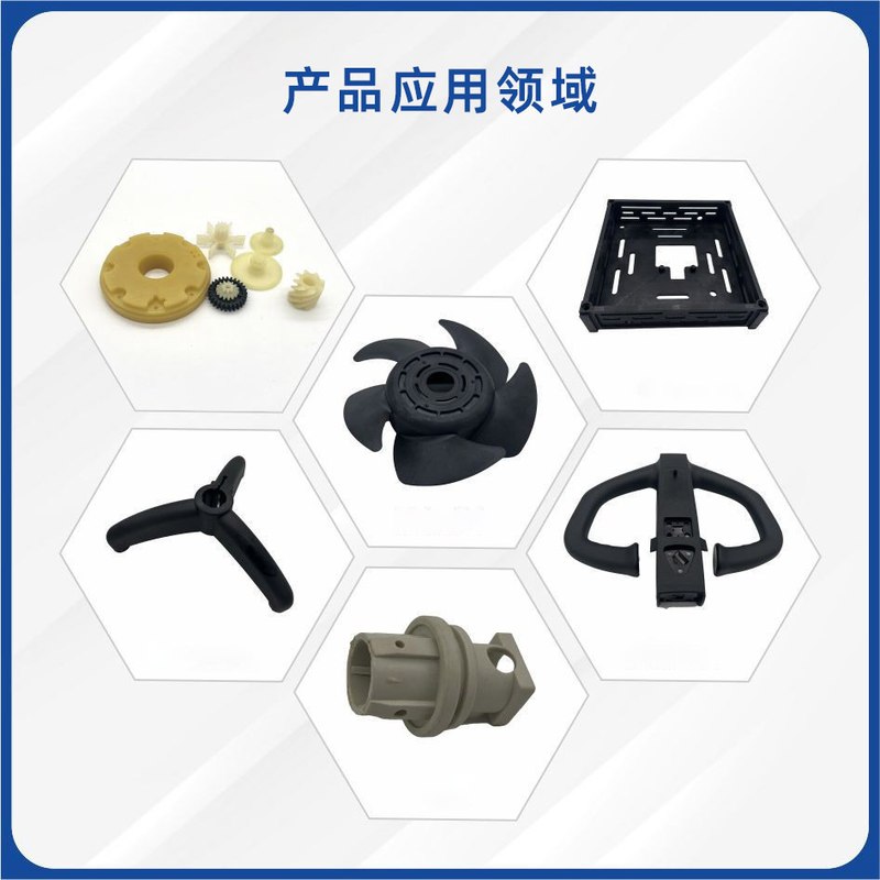 PA66美国杜邦101L/101F高润滑高韧性注塑级尼龙塑料颗粒