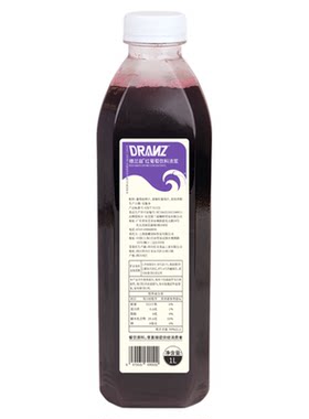 扬雅葡萄汁nfc冷冻浓缩果汁