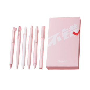 KACO不错粉色套装0.5黑芯中性笔按动式黑色笔大容量学生专用刷题笔记签字速干顺滑办公文具用品