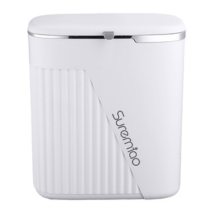 壁挂式垃圾桶免打孔免弯腰家用厨房卫生间厕所带盖卫生桶夹缝双开