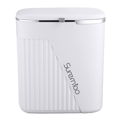 免打孔挂壁双开盖方形夹缝大容量