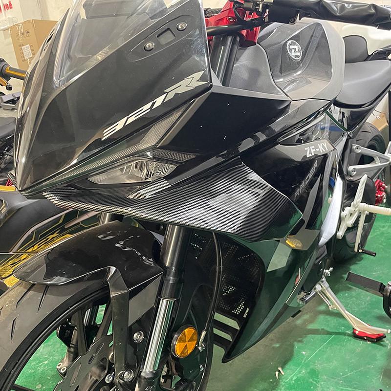 适用凯越刺鸟321RR 250RR新玩家改装后视镜定风翼风挡侧翼配件