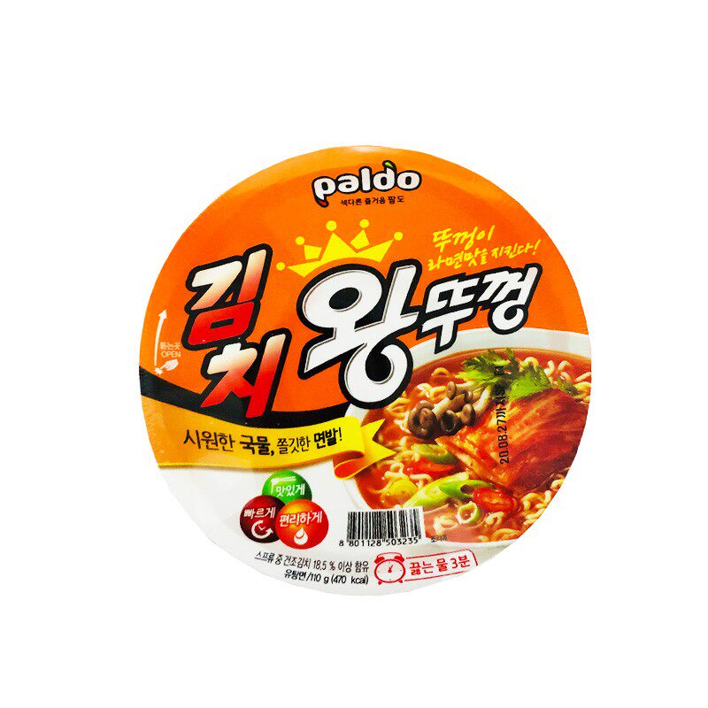 韩国进口八道泡菜大碗面paldo辣白菜王碗面110g即食速食泡面拉面