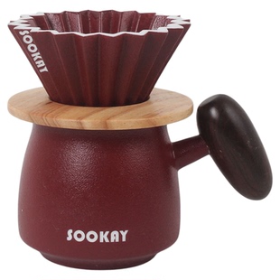 SOOKAY办公家用折纸滤杯滴滤式磨砂手冲咖啡陶瓷器具套装LOGO定制