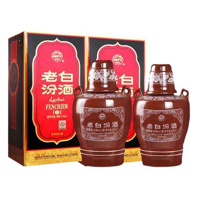 汾酒老白汾10清香型白酒53度475ml×2瓶/组 送礼袋