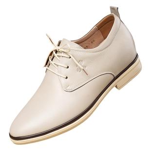 内增高真皮头层牛皮中年男士系带软皮软底舒适休闲透气米白色皮鞋