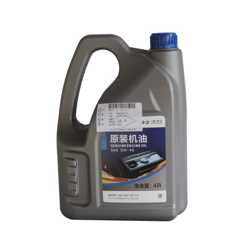 途卡趣戴半合成润滑油原厂正品