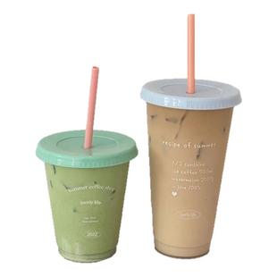 水杯大容量家用带盖吸管杯夏季冷饮杯自制饮料杯子可循环使用冰杯