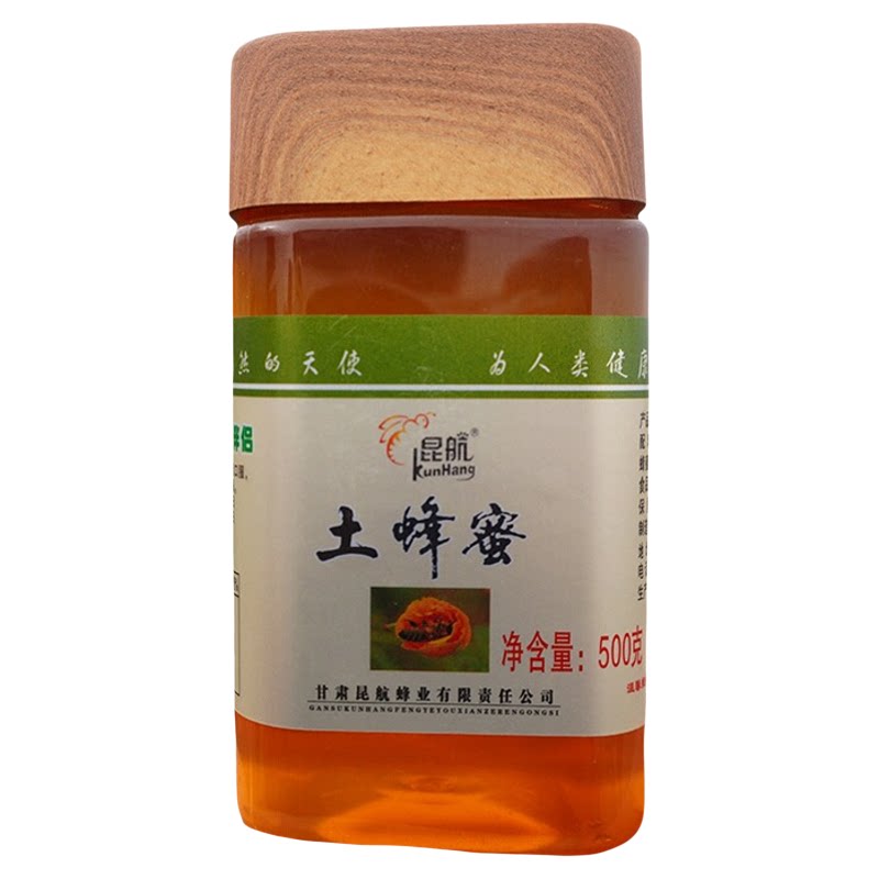 甘肃景泰条山昆航土蜂蜜500g/方瓶农场土蜂蜜