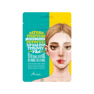 【尝鲜10片】Ariul一次性深层清洁眼唇卸妆湿巾棉片卸妆巾湿纸巾