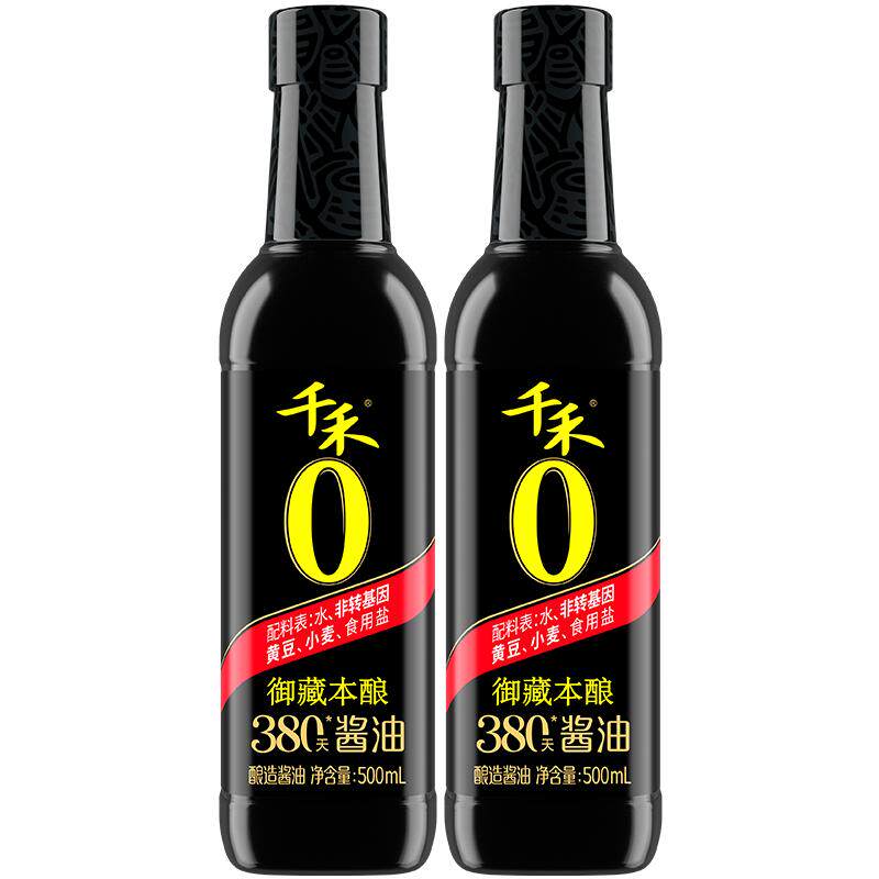 ǧ�� �������ر���380�� �ؼ����� 500ml*2ƿ39.8Ԫ