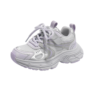 星期六童鞋老爹鞋女2026春季新款厚底儿童校园百搭女童休闲运动鞋