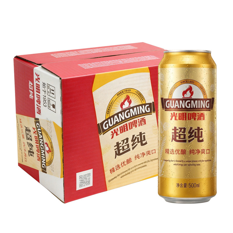 光明超纯拉罐上海冰爽畅饮