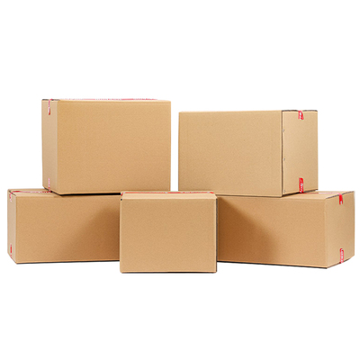 七层纸箱加厚特硬海运箱外贸专用