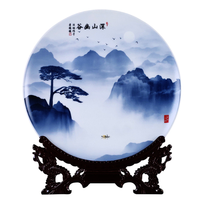 景德镇青花陶瓷人物山水挂盘