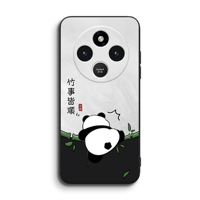 彧玺适用于红米14r手机保护套2411drn47c唯美新款redmi14r硅胶软壳hongmi全包防摔hm14c小清新6.88寸轻奢高级