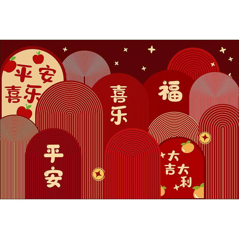 锦汐红色喜庆地垫家用玄关门垫