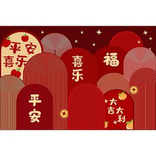 入户门地垫家用脚垫进门门口玄关地毯红色喜庆地毯乔迁免打理垫子