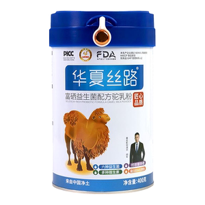 华夏丝路骆驼奶粉正品官方旗舰店新疆正宗驼乳粉高钙益生菌无蔗糖