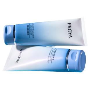 珀莱雅洗面奶密集盈透男女清洁洁面乳泊莱雅博兰雅官方旗舰店正品