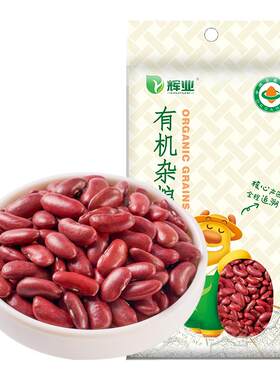 辉业有机红芸豆400g大腰豆东北
