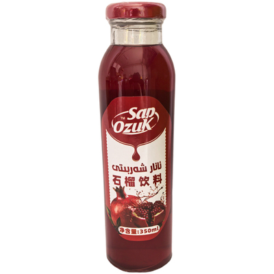 新疆特产果汁饮品 石榴汁饮料 SAP UZUK Anar 夏日清爽饮品 350ml