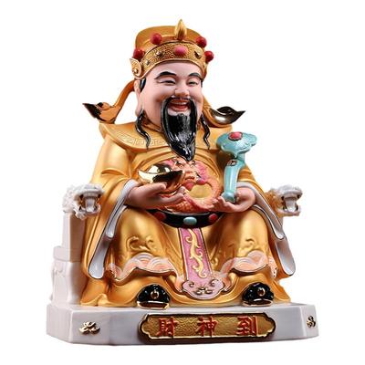 戴玉堂陶瓷摆件《如意招财财神到金韵彩》店铺开业财神爷神像礼品