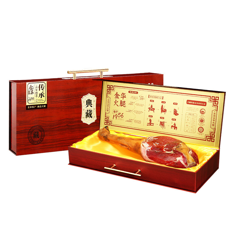 金苏金华火腿整只腿官方旗舰店