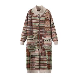 文艺复古中长开衫女2025秋冬季炸街民族风提花针织风衣外套慵懒风