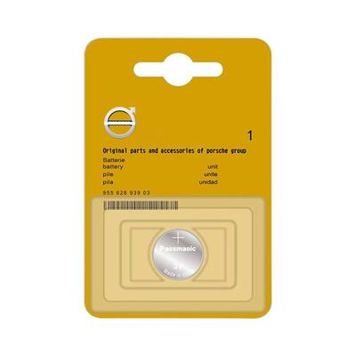 专车专用，省心更好用纽扣电池