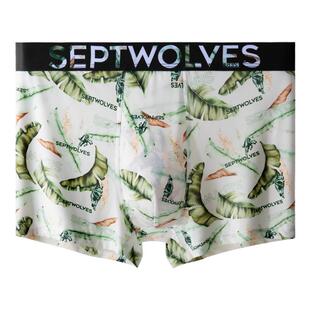 七匹狼男士内裤冰丝凉感舒适透气内裤男平角短裤青少年薄款四角裤